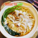 CRISPY NOODLES AND SEAFOOD CLAYPOT