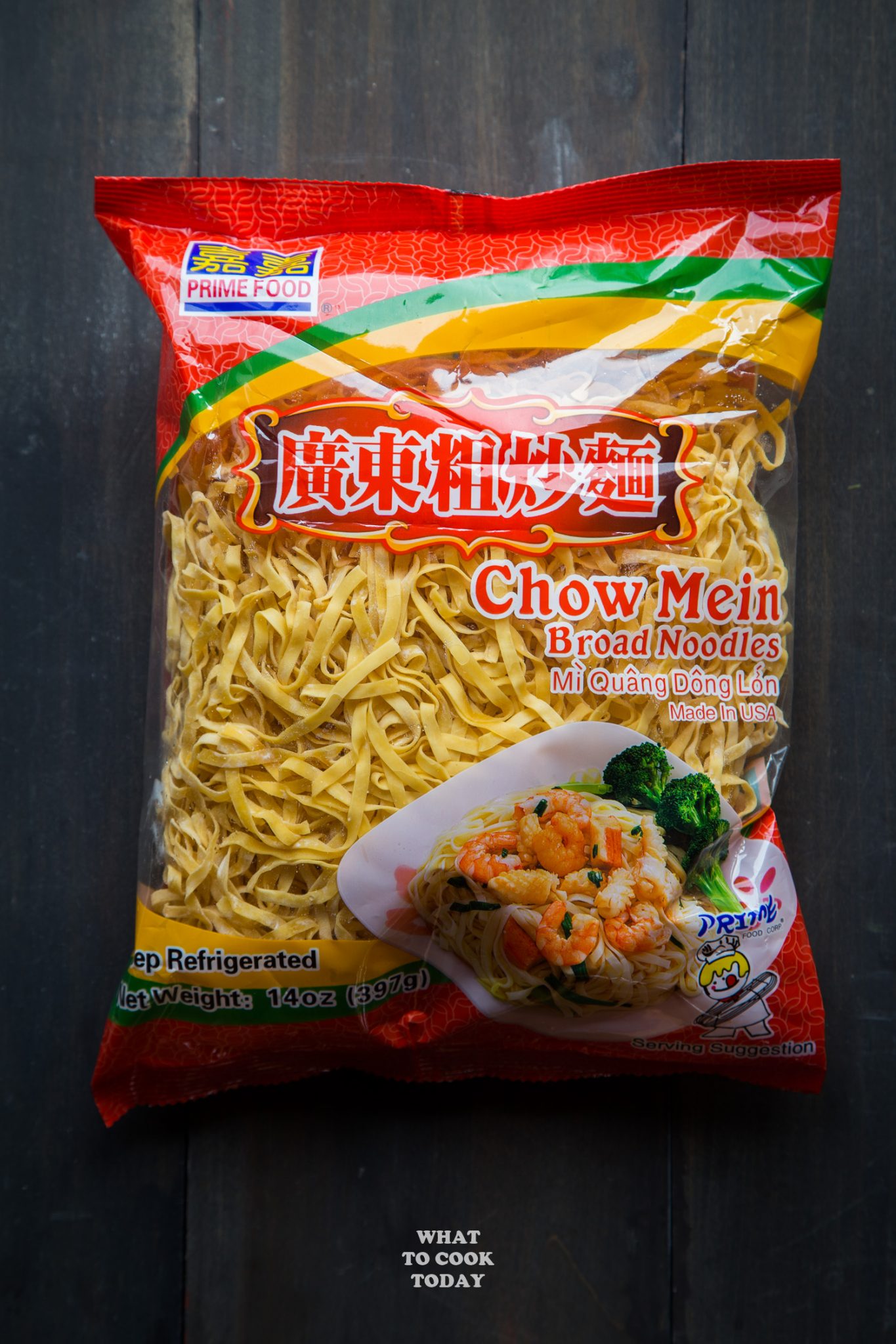 Saucy Curry Shrimp Chow Mein What To Cook Today