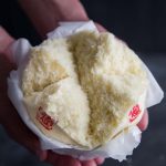 Traditional Ji Dan Gao / Kueh Neng Ko (Chinese Steamed Egg Sponge Cake)